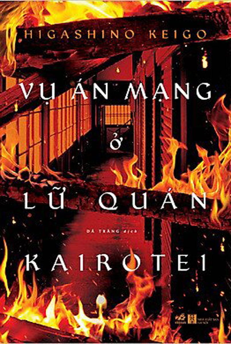 Sách - vụ án mạng ở lữ quán kairotei - newshop