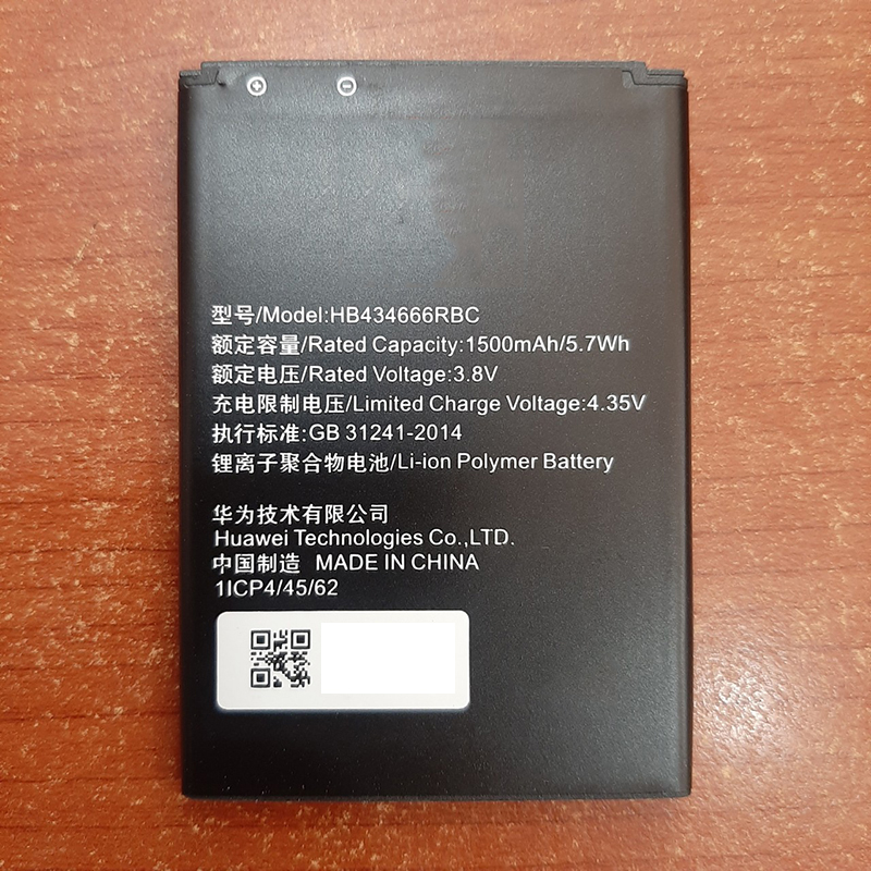Pin phụ kiện phát wifi Huawei E5573/E5575