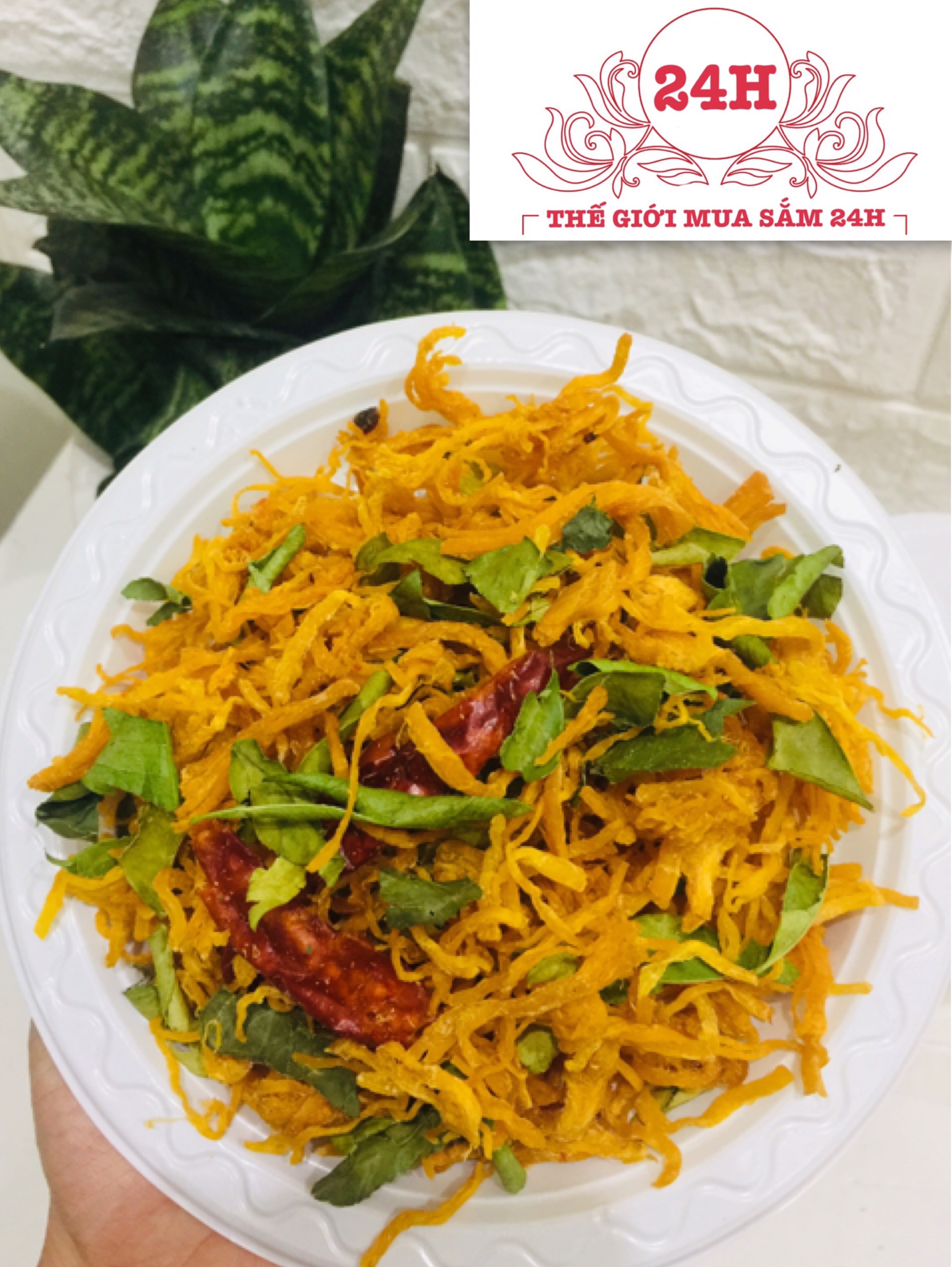 Khô Gà Lá Chanh LOẠI ĐẶC BIỆT_ 500gr