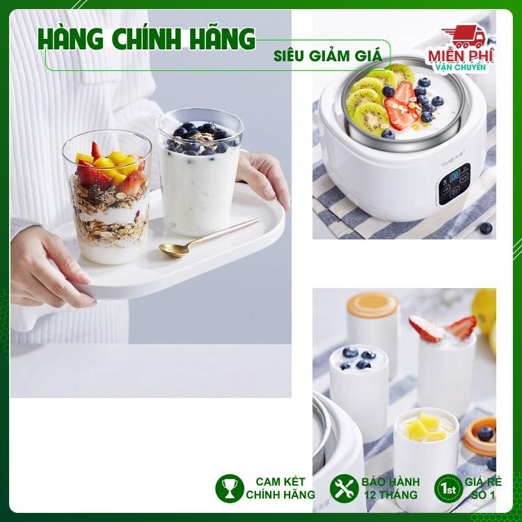 MÁY LÀM SỮA CHUA LOCK & LOCK EJY211 DUNG TÍCH 1 LÍT