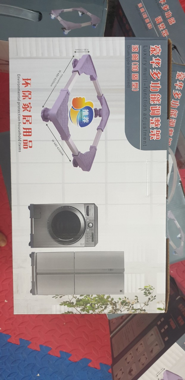 Kệ máy giặt, kệ để tủ lạnh - Sho Me Bi