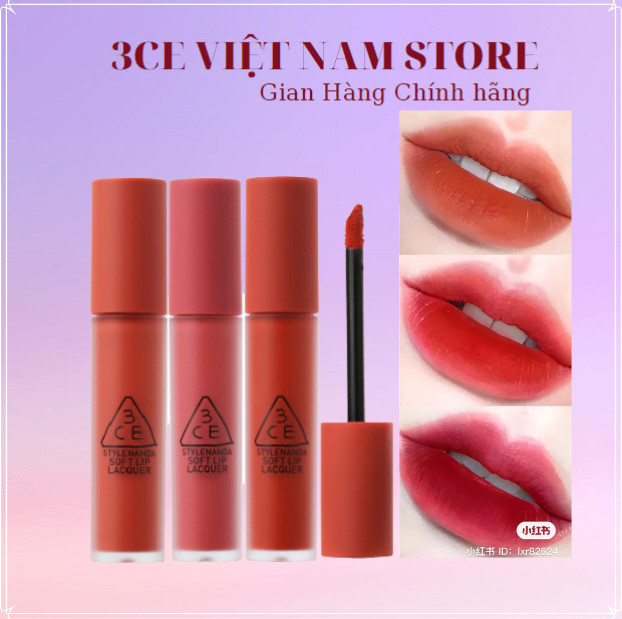 Son Kem 3ce Soft Lip Lacquer [Imposing - Null Set - Tawny Red]