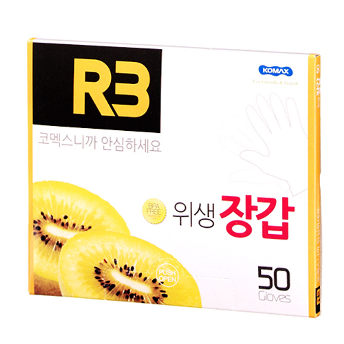 GĂNG TAY DÙNG MỘT LẦN KOMAX R3