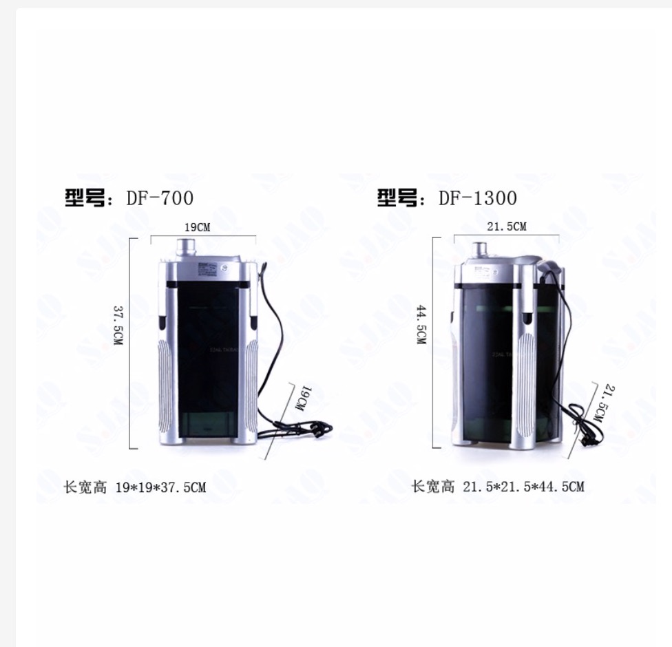 Máy lọc ngoài bể cá atman df 700