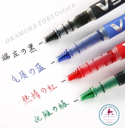 Bút Mực Nước Hi-Tech V5 Cartridge System_Mực Đen/BXC-V5-B-BGD