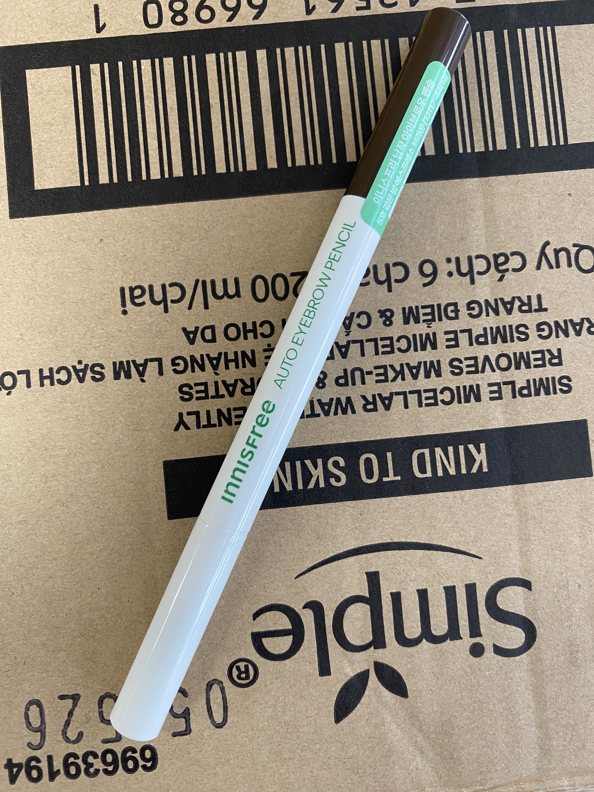 Eyeliner eyebrow 2 head Innisfree auto eyebrow pencil 0.3G #5 -pegastore