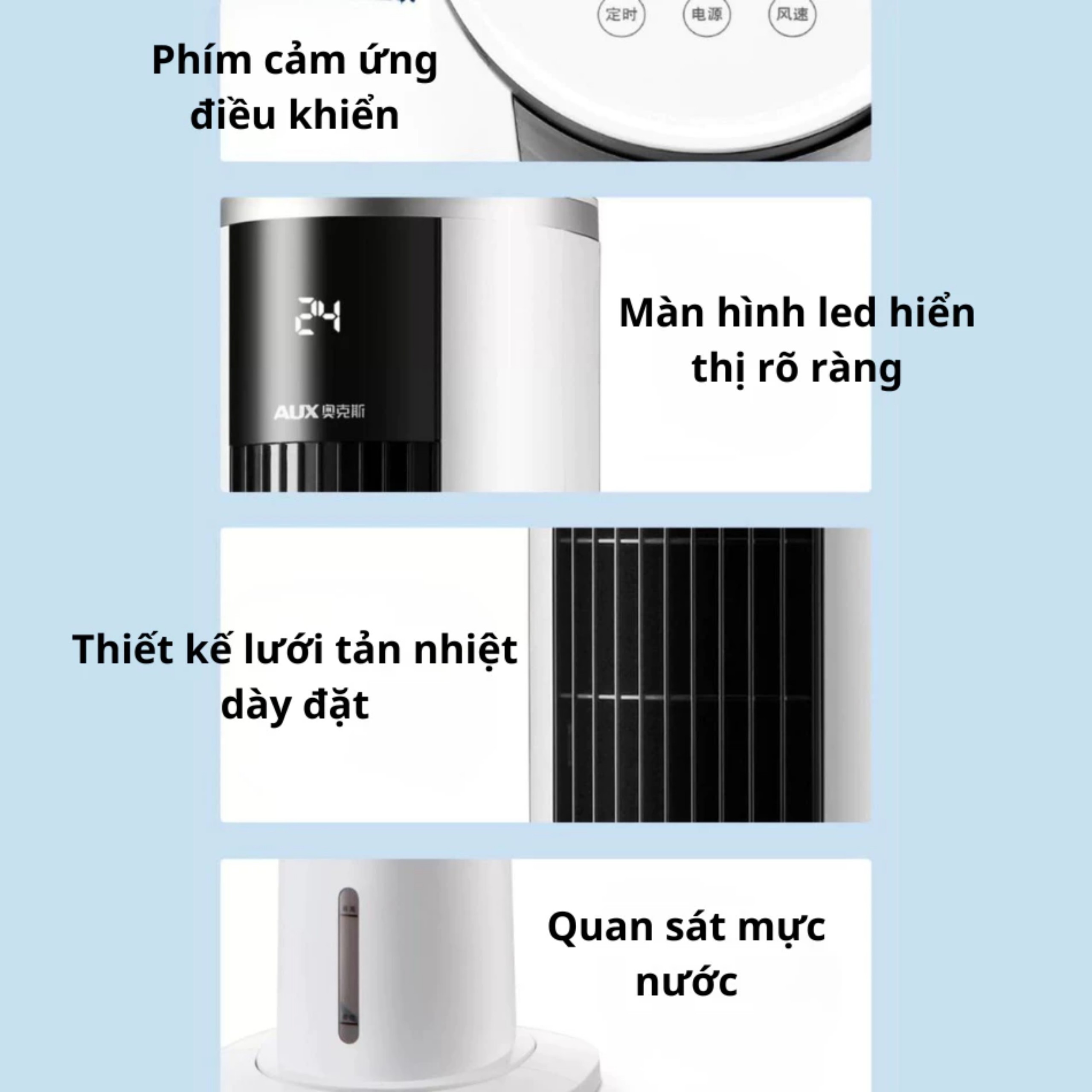 Quạt tháp AUX có điều khiển từ xa -  Quạt không cánh, quạt cây đứng