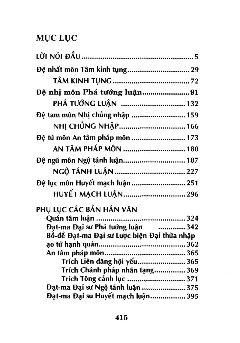Sách - Thiếu Thất Lục Môn - Newshop