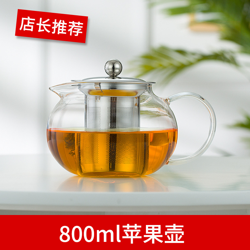 Ấm, bình thủy tinh pha các loại trà có lõi lọc inox 304