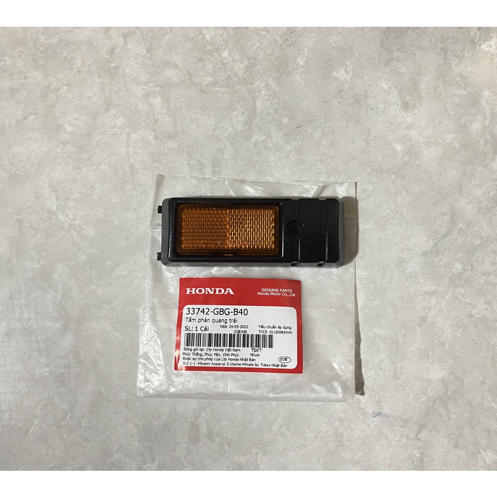 Tấm phản quang trái, mắt mèo Dream (33742GBGB40)