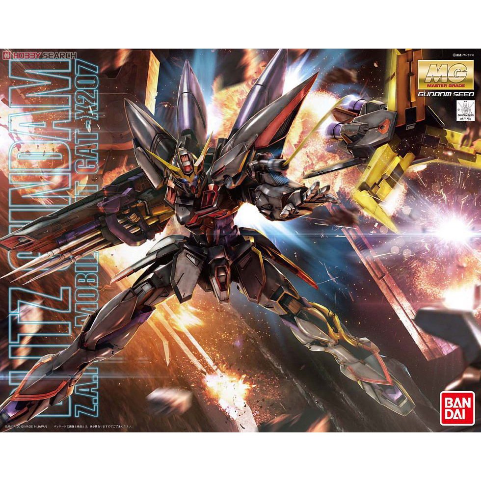 Mô hình mg gat-x207 blitz gundamchat bandai