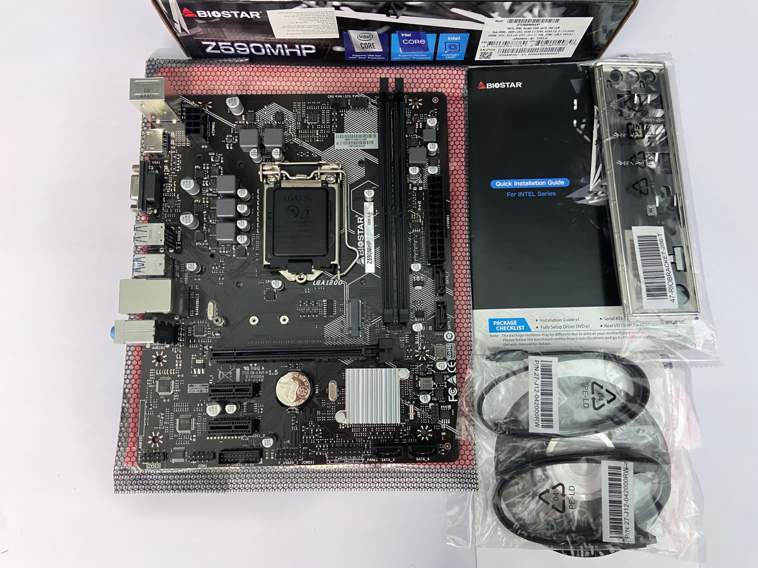Mainboard Z590 biostar bảo hành 36 tháng