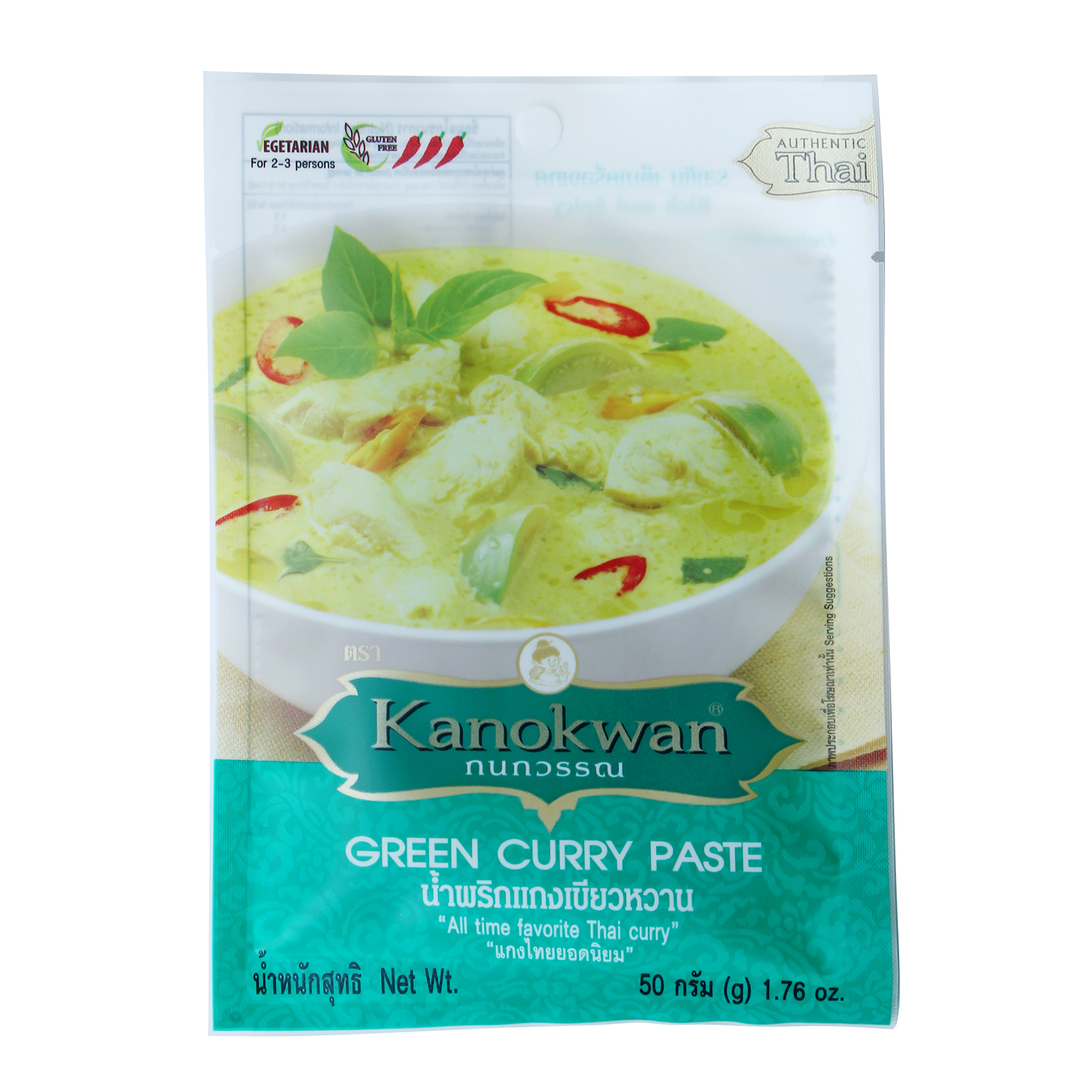 [Date 2026] Cà ri xanh 50g Kanokwan Thái Lan