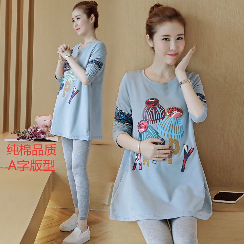 BỘ BẦU THU ĐÔNG RẺ ĐẸP