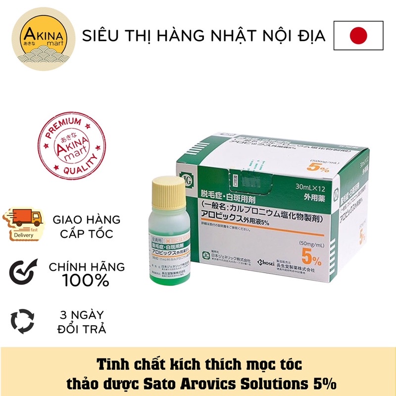 Tinh Chất Kích Thích Mọc Tóc Thảo Dược Nhật Bản Sato / Choise Arovics Solution 5%