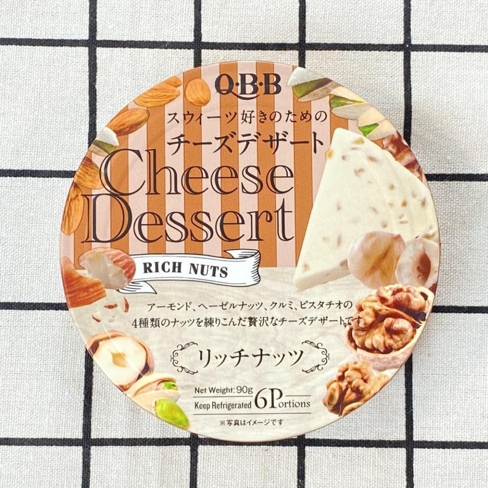 Phô mai qbb đủ vị 90g nhật bản