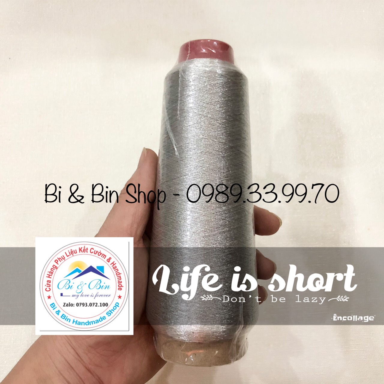 150D brocade machine needle thread