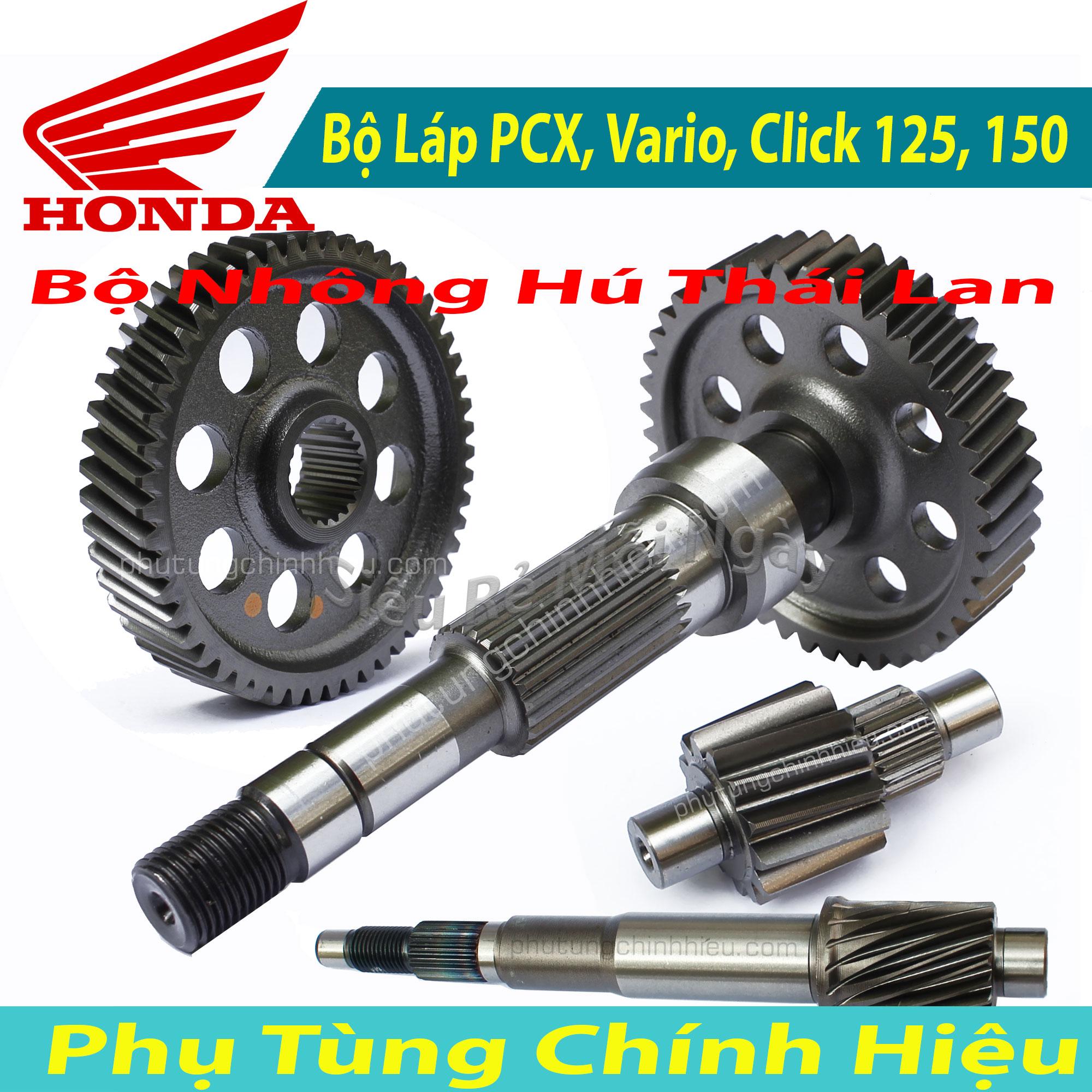 [HCM]Bộ Láp Honda PCX Vario Click 125 / 150cc ( Bộ Số PCX Vario Click ) Thái Lan