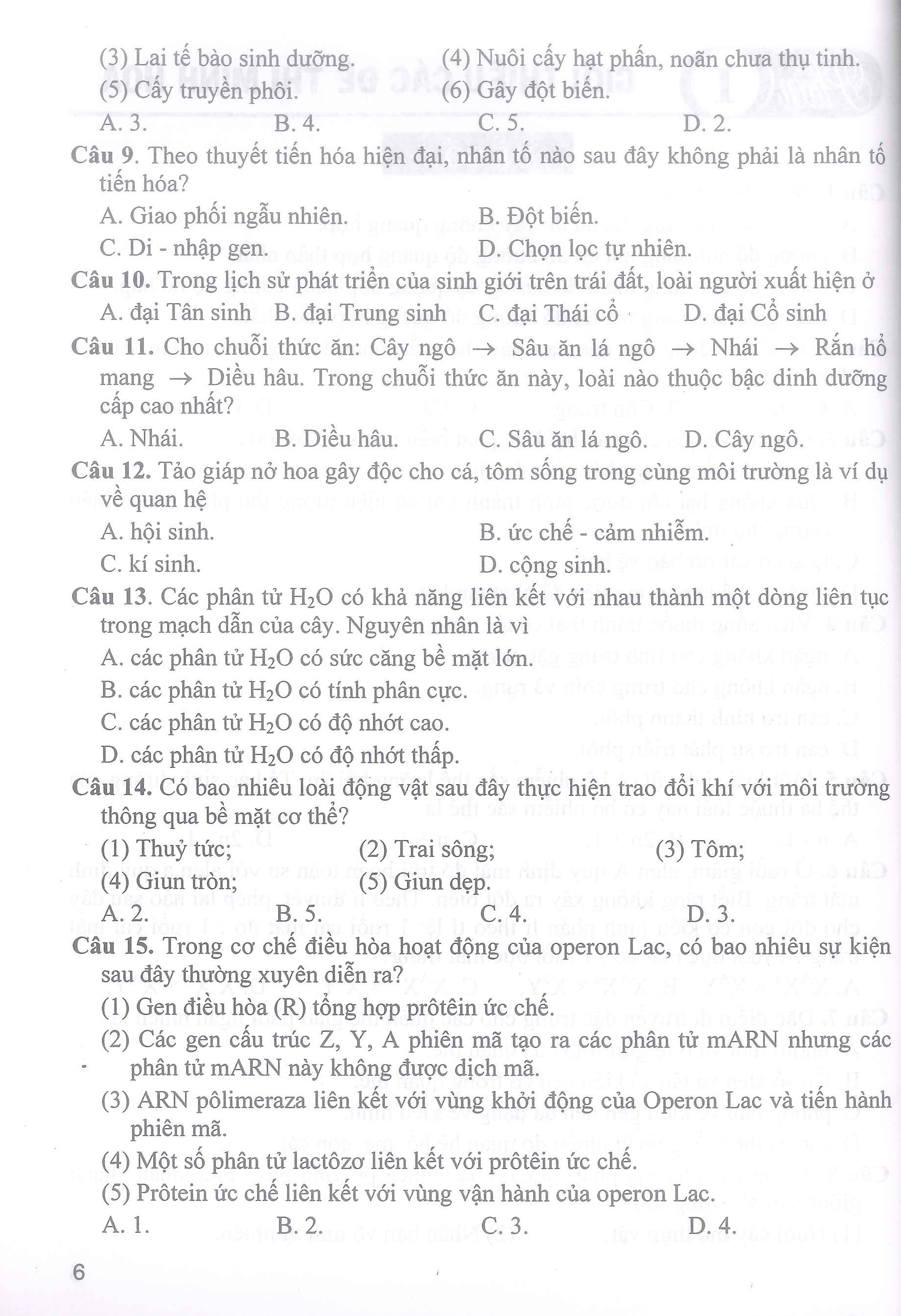 BỘ ĐỀ THI THPT QUỐC GIA MÔN SINH HỌC