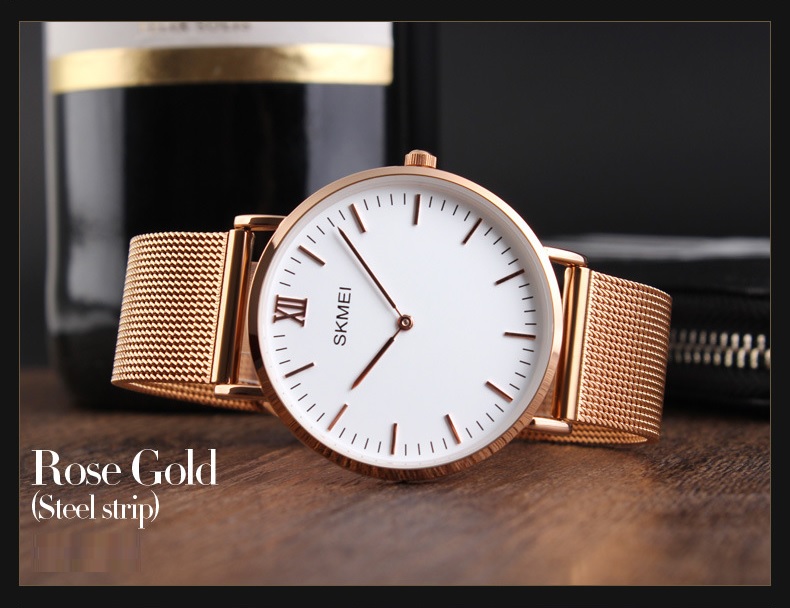 SKMEI Men's Watch 1181