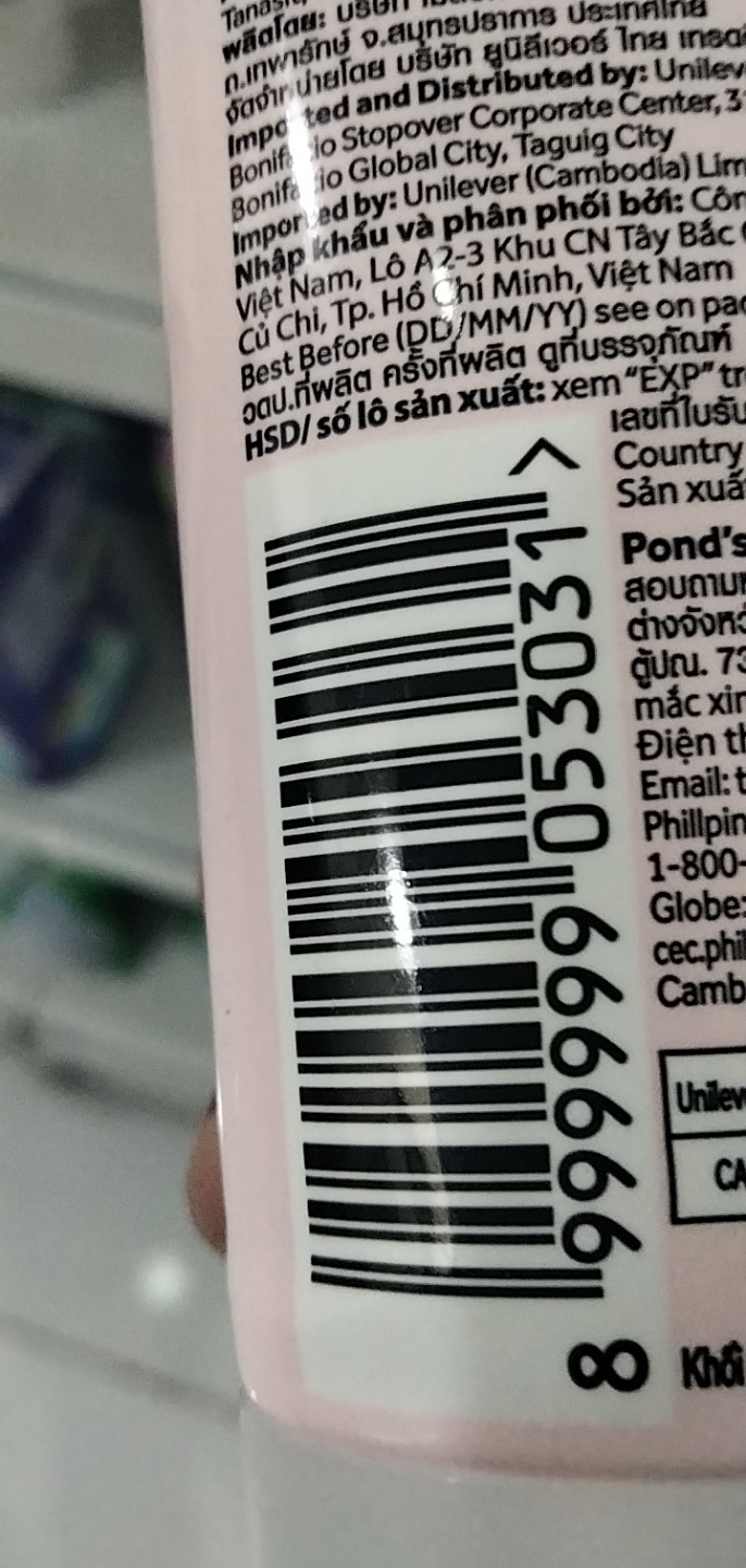 Sữa Rửa Mặt Trắng Hồng POND'S WHITE BEAUTY