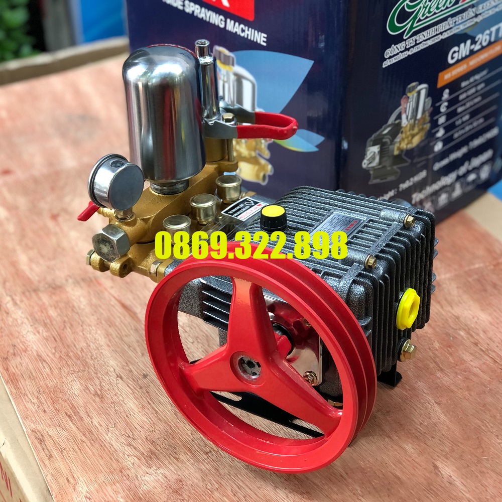 Đầu Phun Xịt Áp Lực 1Hp Gmax GM-26TT