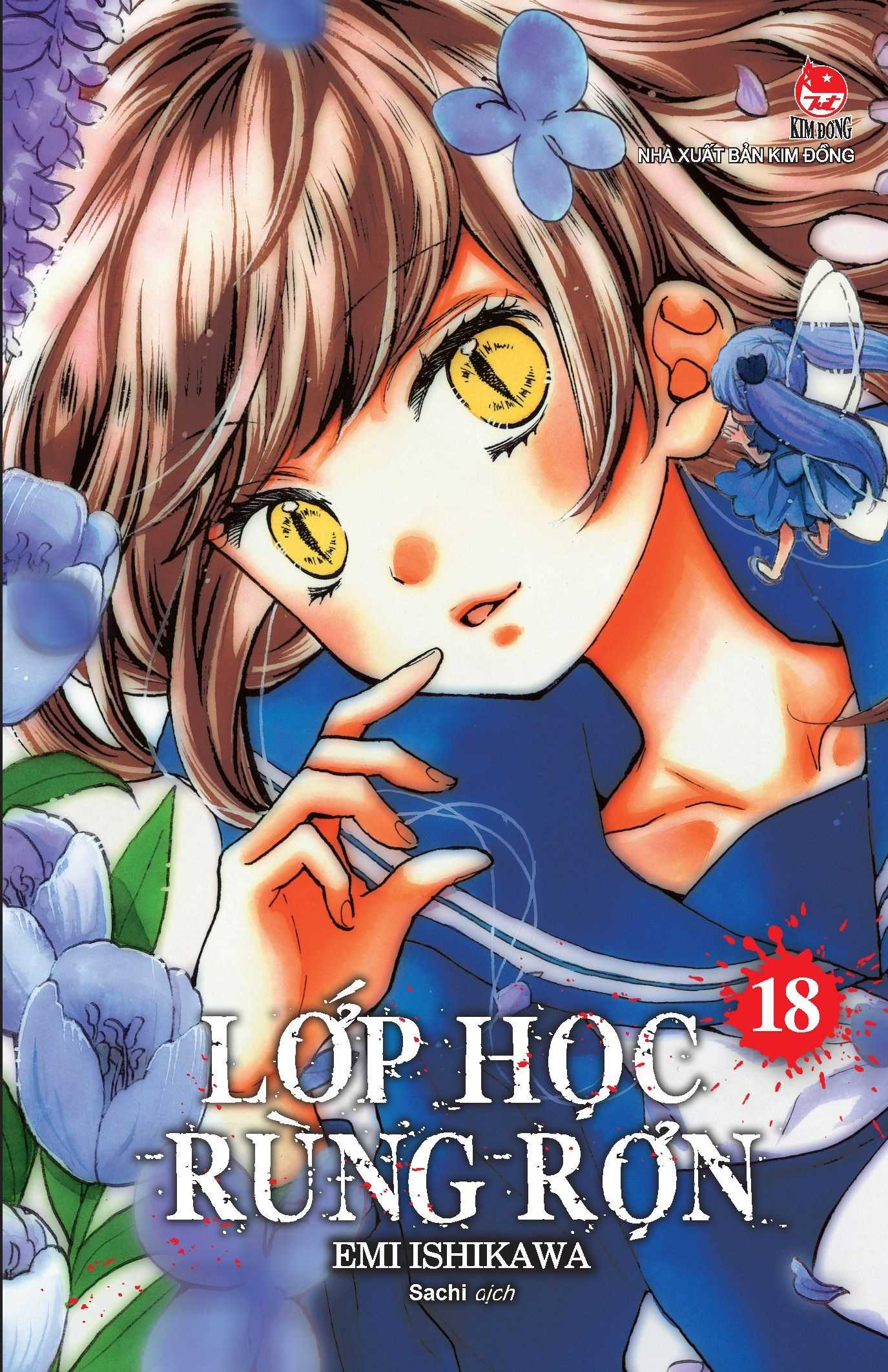 Fahasa - lớp học rùng rợn - tập 18