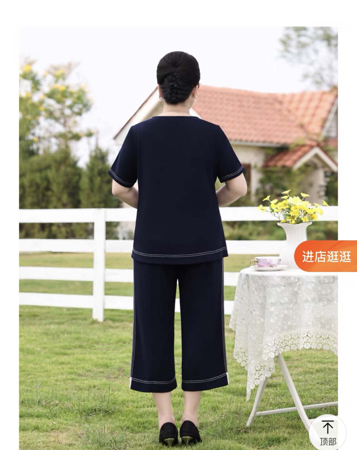 set bộ trung niên phối kẻ bigsize cao cấp - G26823