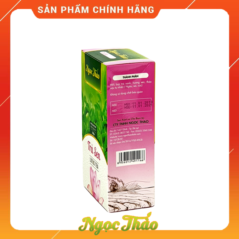 Hộp trà sen 200g (Mới) - Ngọc Thảo
