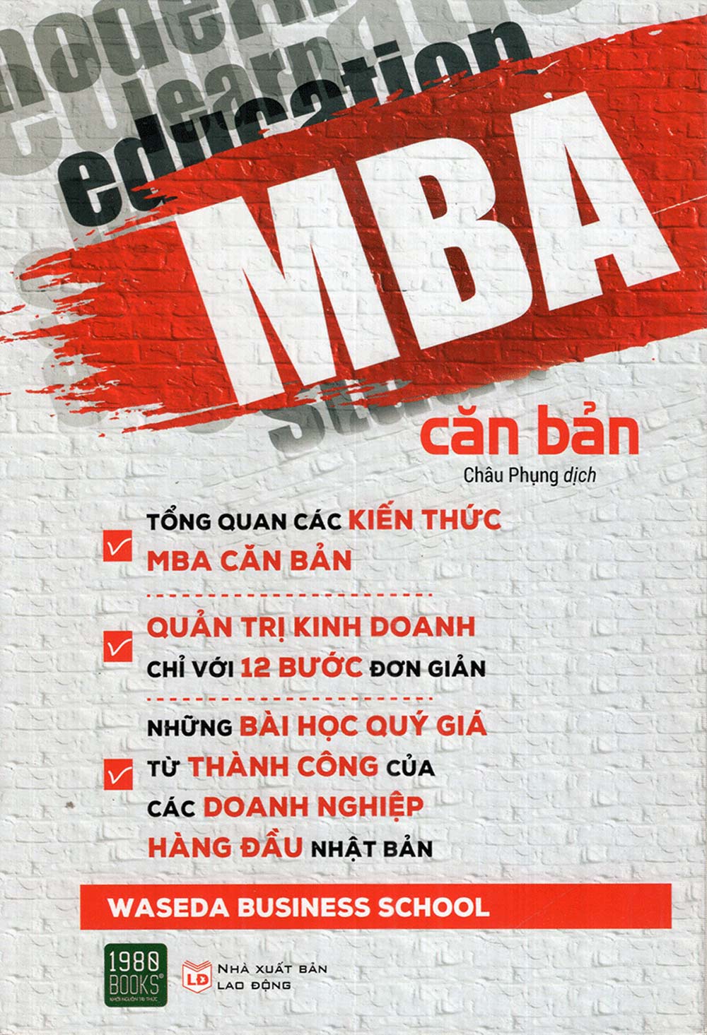 Sách mba căn bản - newshop