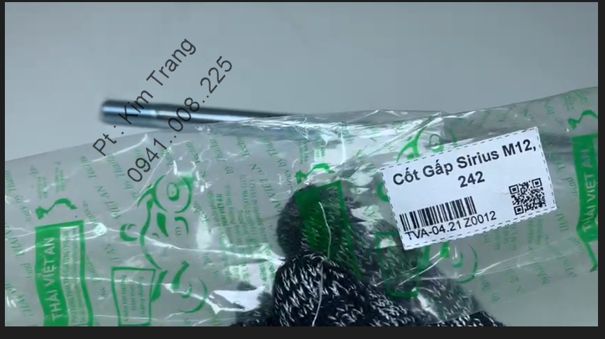 Cốt gấp Sirius nhật Cốt sau Sirus hàng chuẩn ziin