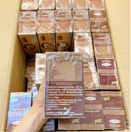 Cà Phê Giảm Cân Idol Slim Coffee 3 In 1 Thái Lan (hộp 10 gói * 15gr)