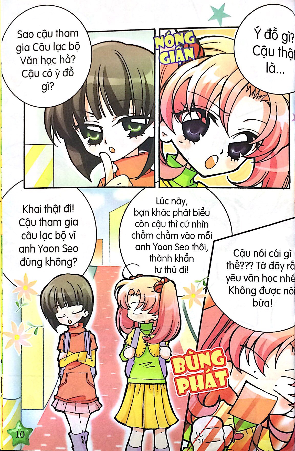 Fahasa - Candy Book - Nhật Kí Bí Mật Của Tôi