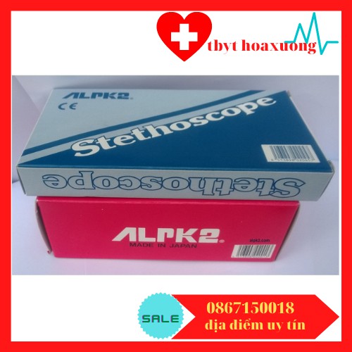 Bộ đo huyết áp cơ ALPK2 ( Gồm bộ vòng bít + Tai nghe 1 dây)