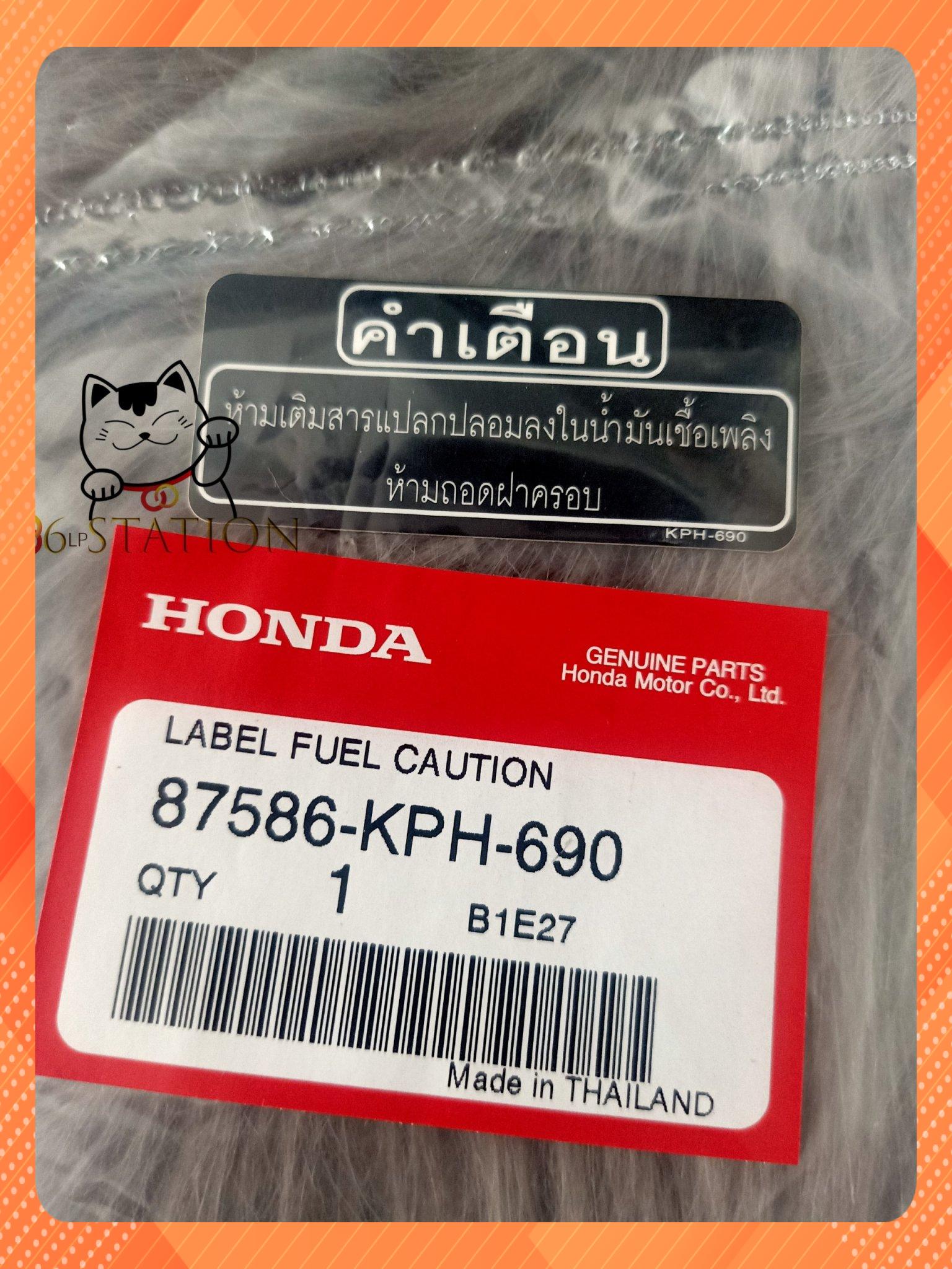 Tem thông số dán bình xăng wave 125i thái lan