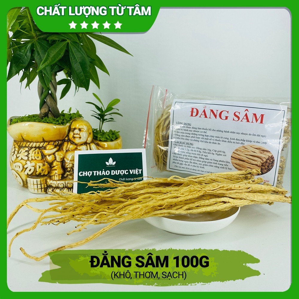 100gr Đẳng Sâm (Khô thơm sạch)