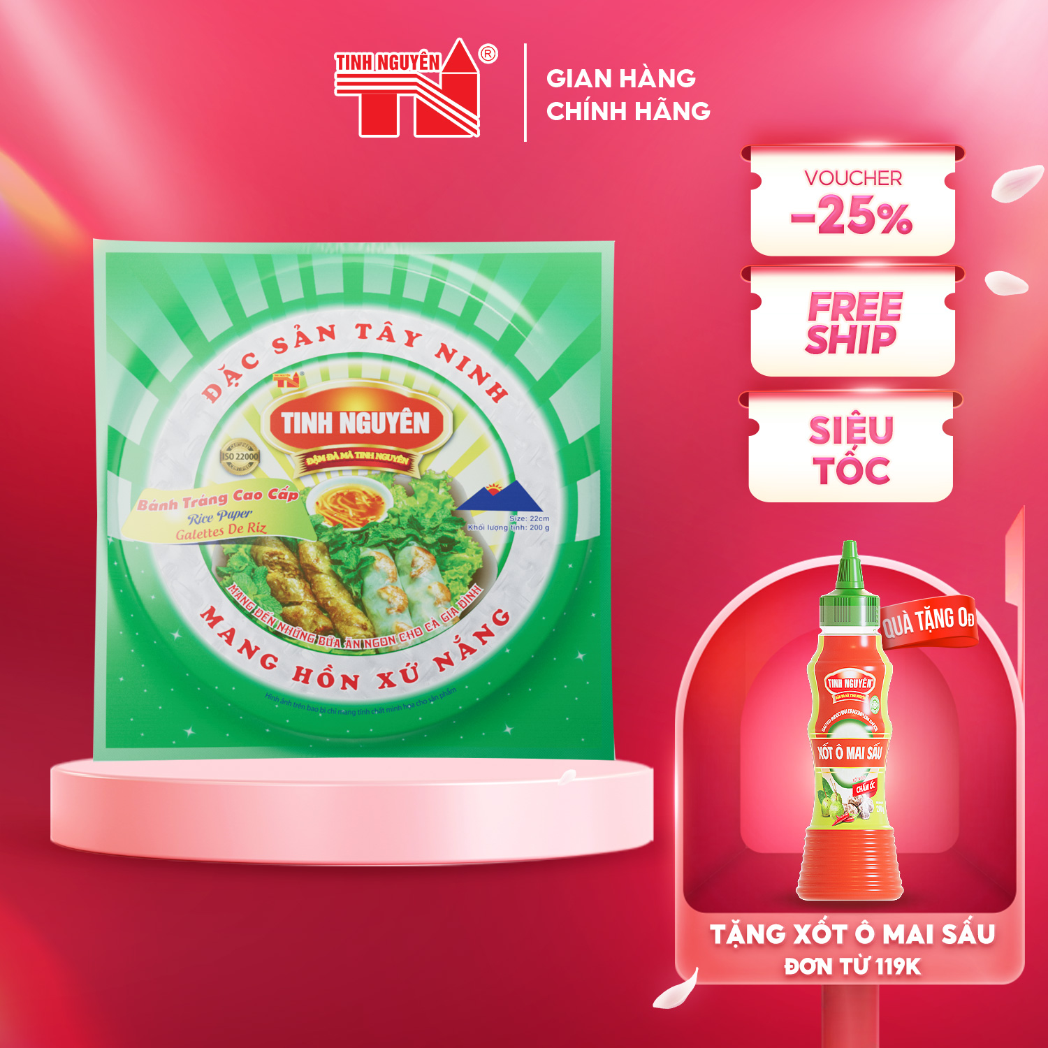 Bánh Tráng Tây Ninh Tinh Nguyên (200g)
