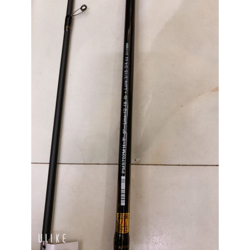 Cần lure abu pro max siêu tải cá ngọn  M  (cam kết bán hàng chất lượng có bảo hành)