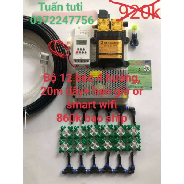 Bộ phun sương tự động bơm đôi Sinleader tưới cây, tưới lan, tưới rau12 béc 4 hướng