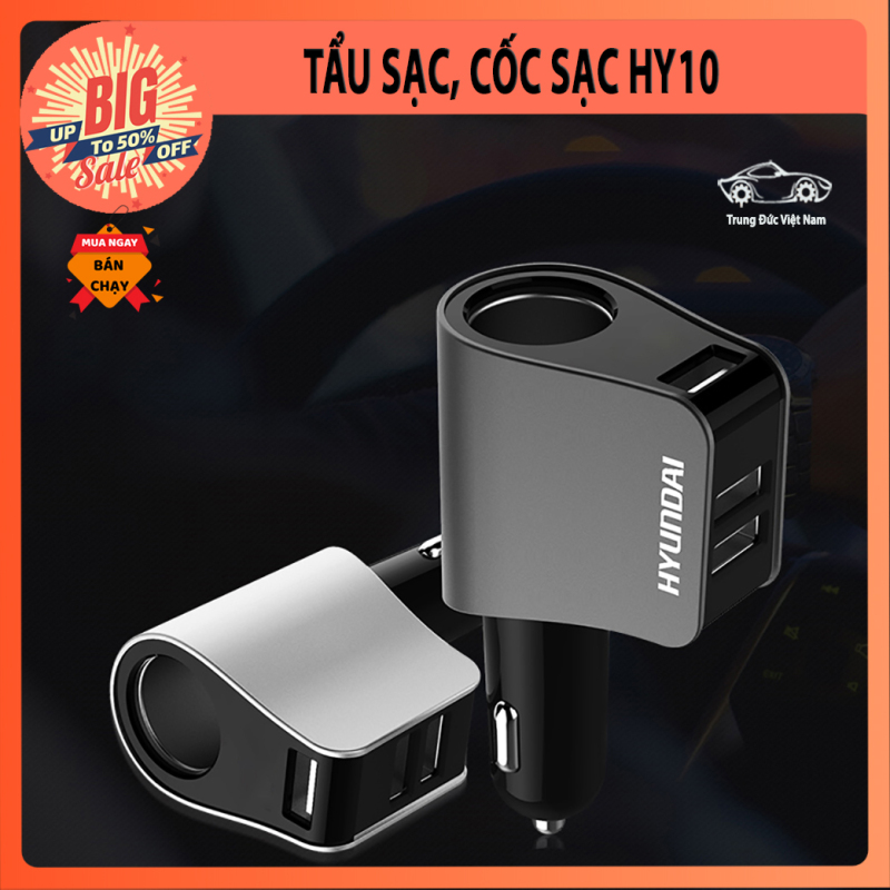Tẩu sạc trên ô tô, dock sạc ô tô có 3 cổng USB đa năng trên ô tô, tau sac tren o to xe hơi Huyndai HY-10 - Giao màu ngẫu nhiên