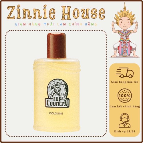 Chai nhựa - nước hoa ngựa top country mistine 55ml thái lan