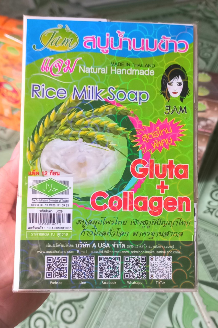[Chính Hãng] Lố 12 Cục Xà Phòng Jam Thái Lan