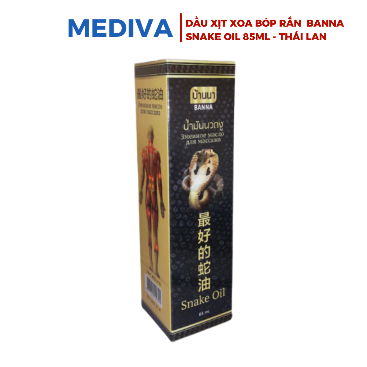 Dầu xịt xoa bóp rắn Banna Snake Oil 85ml Thái Lan