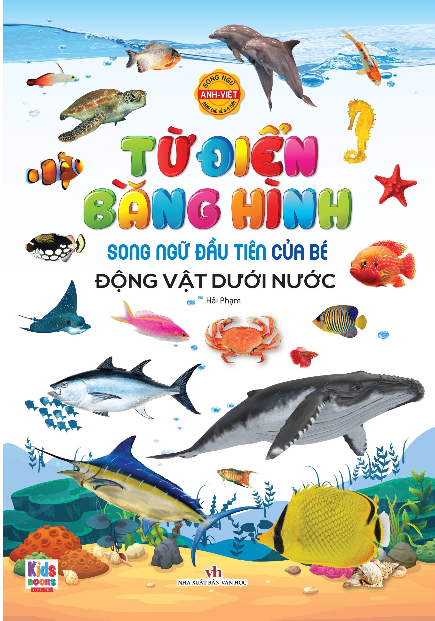 Sách - Trọn Bộ Từ Điển Bằng Hình (Bộ 9 Cuốn)(VT)