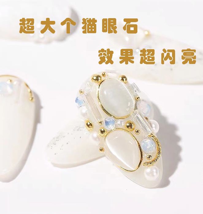 Đá Viên Giọt Nước Trang Trí Móng Siêu Đẹp
