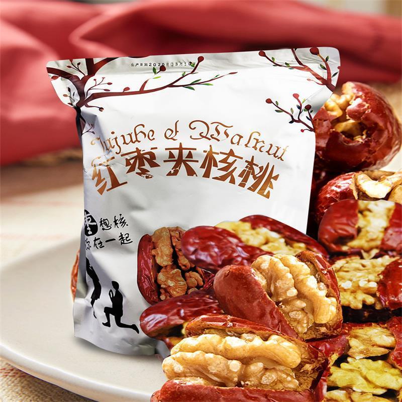 [ Ăn vặt dưỡng chất ] Combo 1000g Táo đỏ kẹp óc chó nho khô đặc sản Tân cương lựa chọn tốt cho sức khỏe