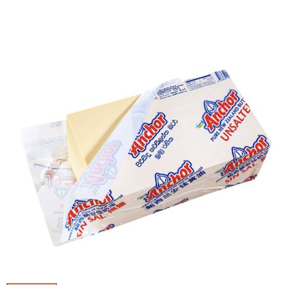 Bơ Mặn Anchor 250g