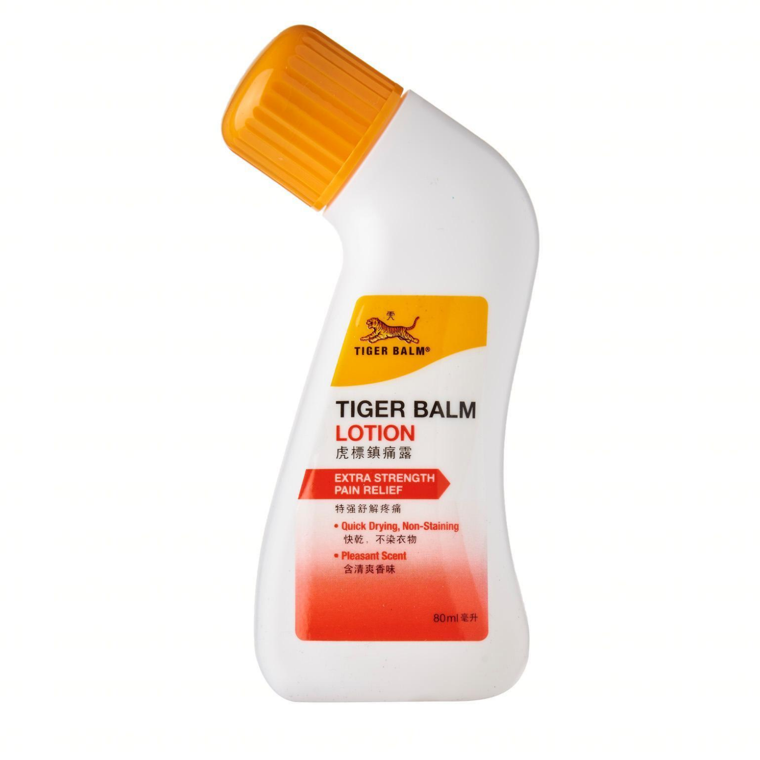 [HCM]Dầu xoa bóp Tiger Balm Lotion Singapore 80ml