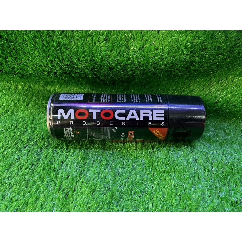 Chai rửa sên vệ sinh sên xích xe máy MC-40 400ml