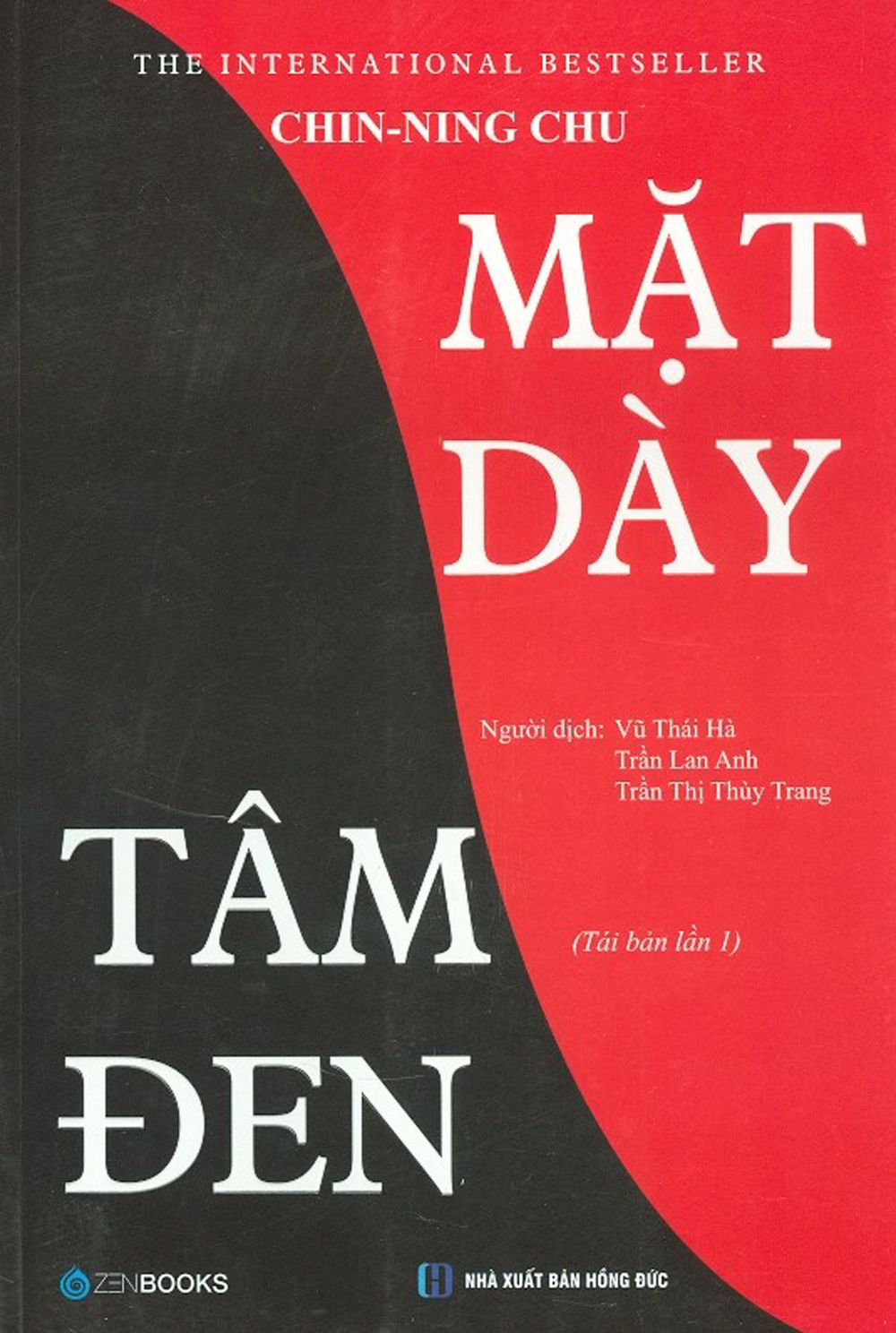 Mặt Dày Tâm Đen